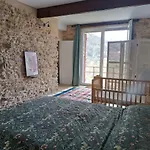 O Salgueiral Holiday home