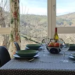 Holiday home O Salgueiral