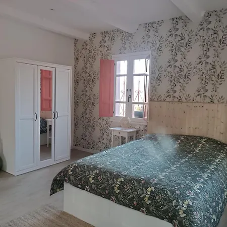 Casa de Férias O Salgueiral *